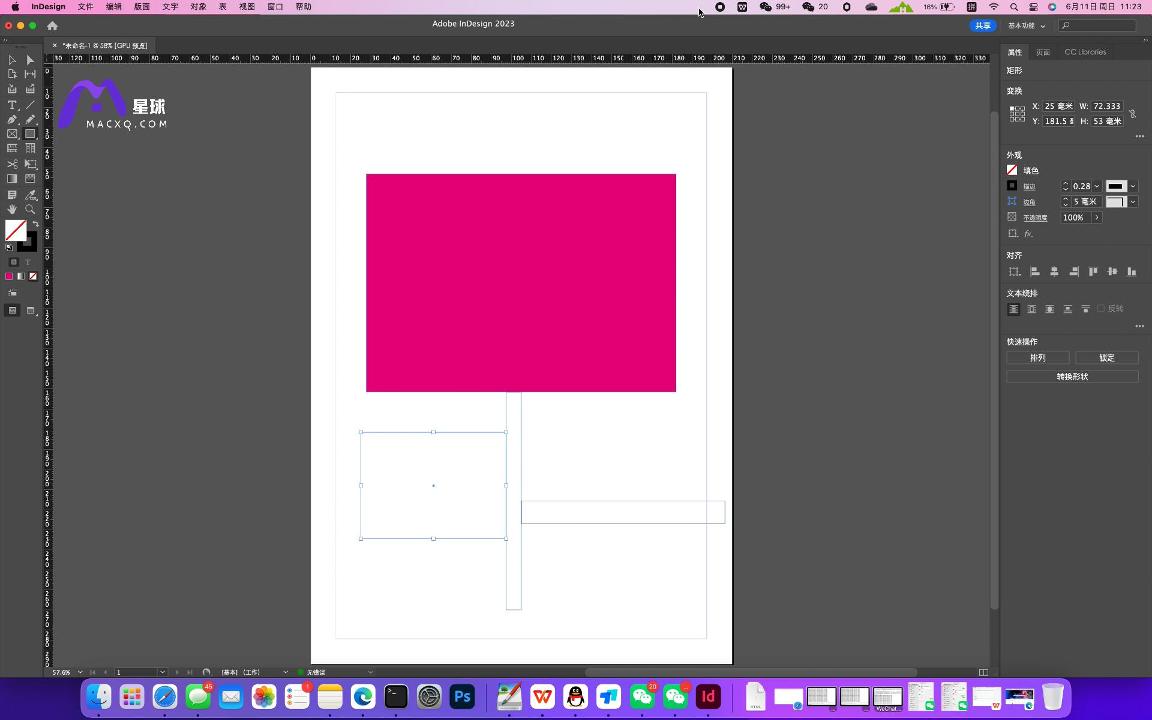 Adobe InDesign 2023 18.3.0.050 版面设计与排版编辑-MAC星球
