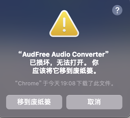 评论图片-MAC星球