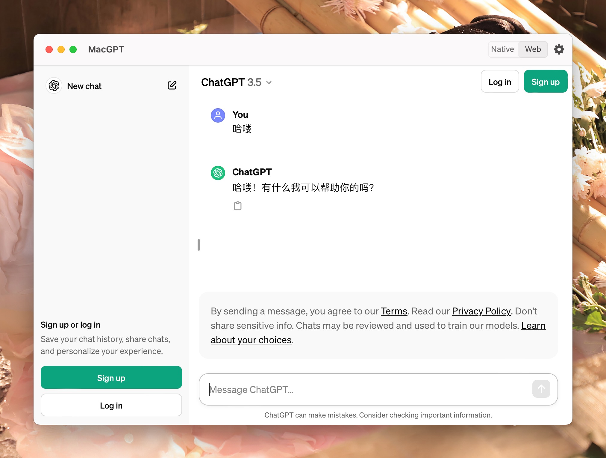 图片[1] - 「快捷菜单栏 ChatGPT智能AI机器人」MacGPT v3.20 激活版 - MACGF